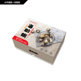 海鲜包装 蛤蜊礼盒 深海鱼