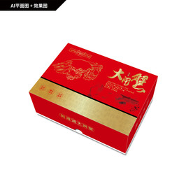 阳澄湖大闸蟹包装 河蟹包装