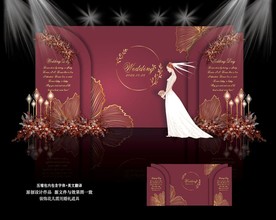 酒红色婚礼舞台效果图 红色婚礼