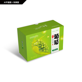葡萄包装礼盒 墴土葡萄