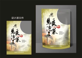 传统食品包装