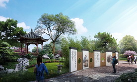 乡村文化公园景观设计