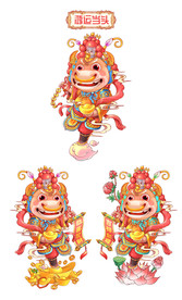 鸿运当头牛