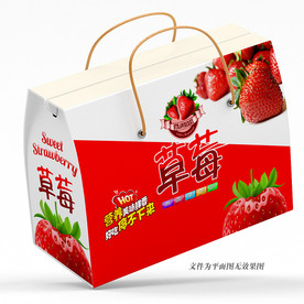 水果包装  草莓