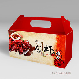 龙虾外包装