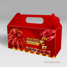 小龙虾外卖包装
