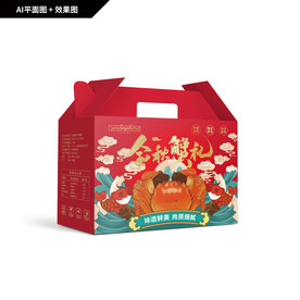 阳澄湖大闸蟹包装 河蟹包装