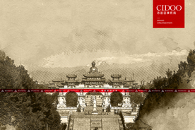 新疆红光山大佛寺