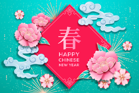 矢量包装底图春联窗花02