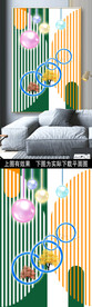 几何艺术现代简约装饰画