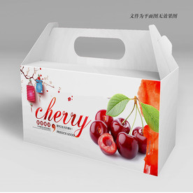 车厘子礼盒