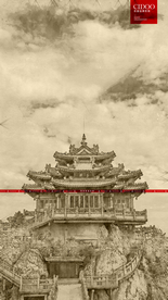 南宁古建筑