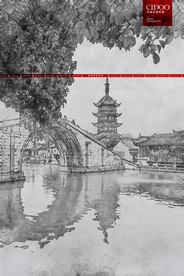 震泽古镇石拱桥