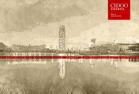 北京运河奥体公园