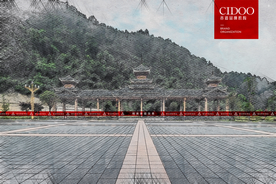 贵州凯里旅游