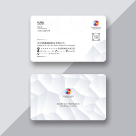 简约名片