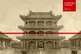 辽宁沈阳故宫建筑