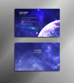 星空名片