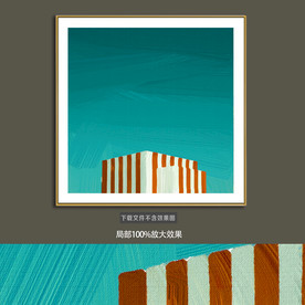 抽象油画装饰画轻奢手绘极简画