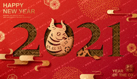 矢量底图包装春联窗花主K