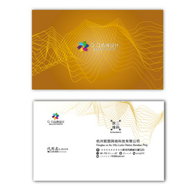金色抽象名片