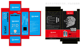 玻璃膜包装设计