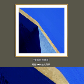 抽象油画装饰画轻奢手绘极简画