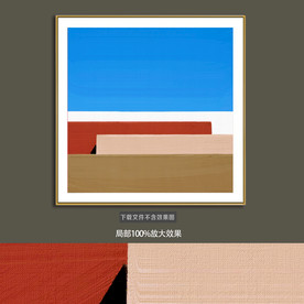 抽象油画装饰画轻奢手绘极简画