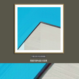 抽象油画装饰画轻奢手绘极简画