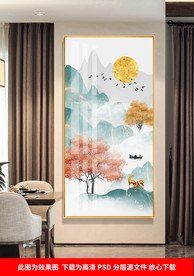 新中式抽象山水玄关画