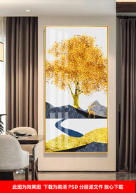 新中式抽象山水玄关晶瓷画