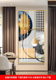 千鸟格几何玄关抽象晶瓷画