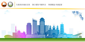 呼和浩特地标建筑