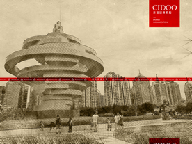 山东青岛五四广场