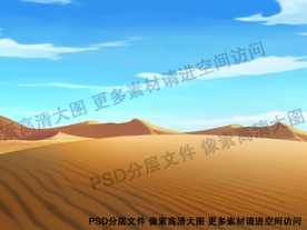 手绘沙漠风景