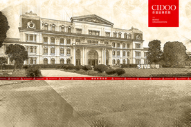 上海视觉艺术学院