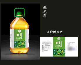 食用油包装