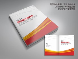 红色动感封面