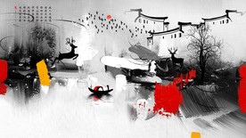抽象水墨画