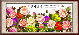 手绘牡丹装饰画