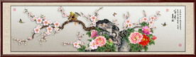 手绘高清牡丹梅花装饰画