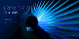 科技背景 蓝色背景