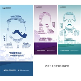 地产价值点系列稿