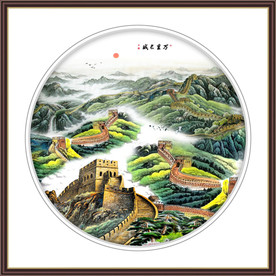 万里长城山水画