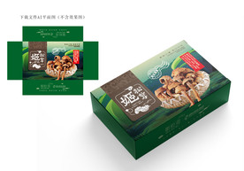 姬松茸包装