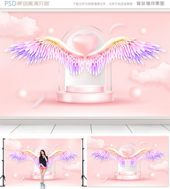天使翅膀网红背景墙