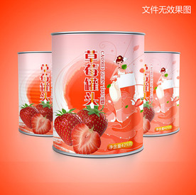 草莓罐头