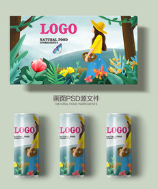 清新户外包装插画