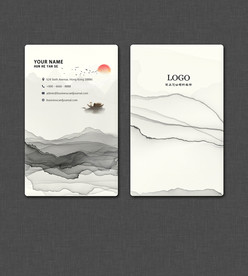 水墨名片