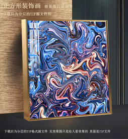 正方形晶瓷画